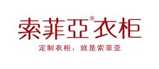 索菲亚
