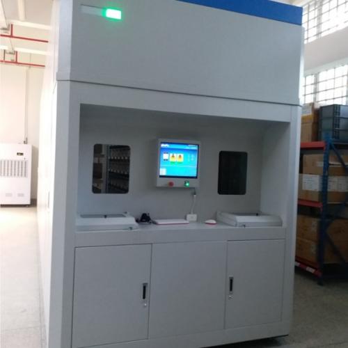 箱式智能存储柜